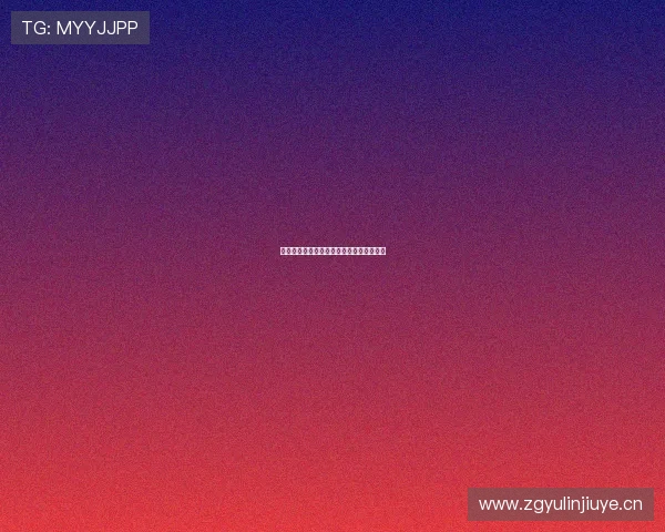 龙珠直播足球赛事高清直播源推荐完整指南